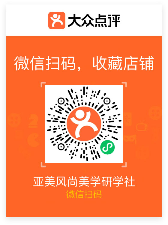 太原的美甲店哪家做的好?做美甲要多少錢?