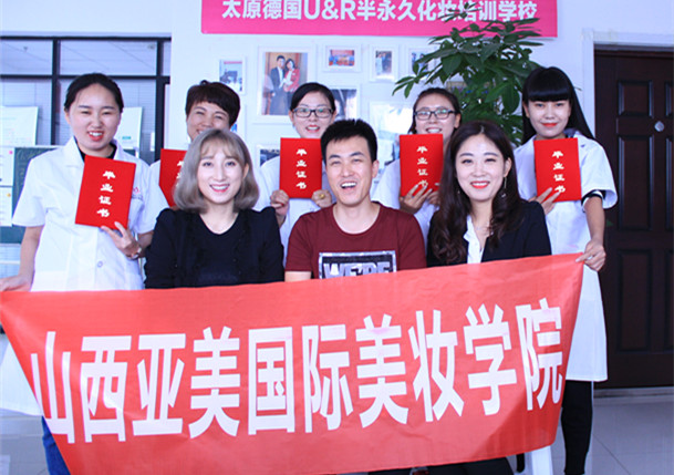 2024年山西太原晉中榆次紋繡培訓(xùn)學(xué)校哪個(gè)好？