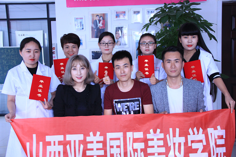 太原晉中榆次紋繡培訓哪家好？學費多少